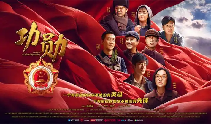 免费高清电影在线观看 老牛电影推荐