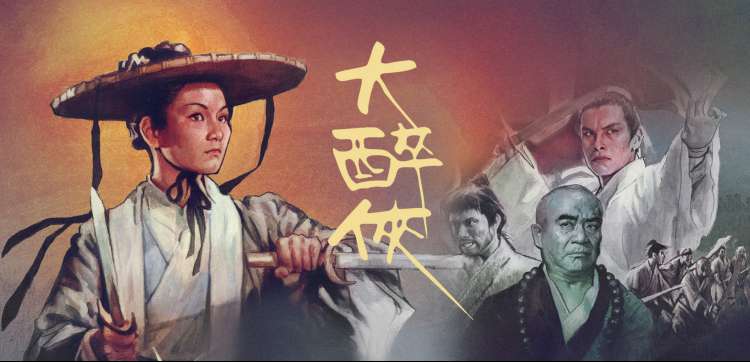 动漫综艺免费看 老牛电影在线