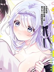 345神话